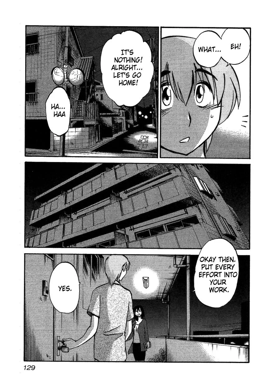 Rakujitsu no Pathos Chapter 5 page 21