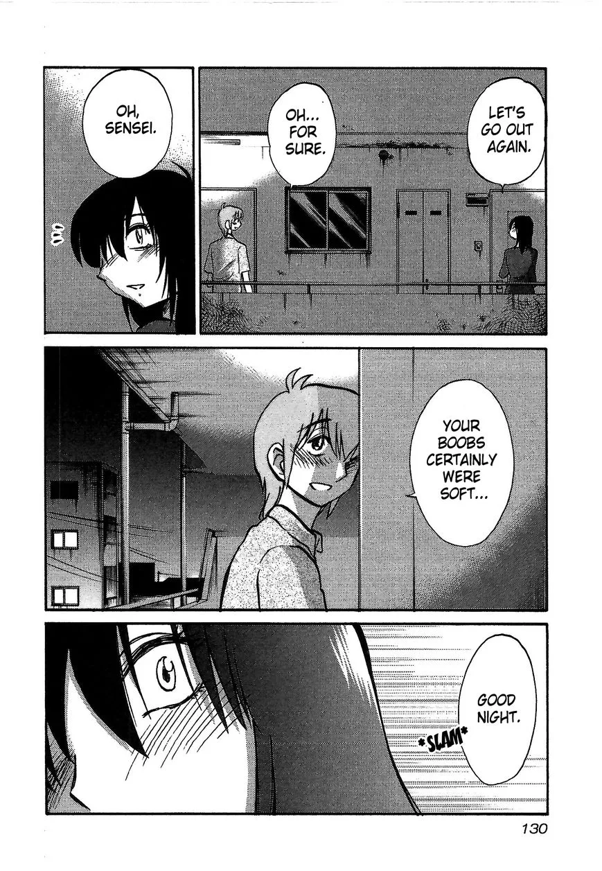 Rakujitsu no Pathos Chapter 5 page 22