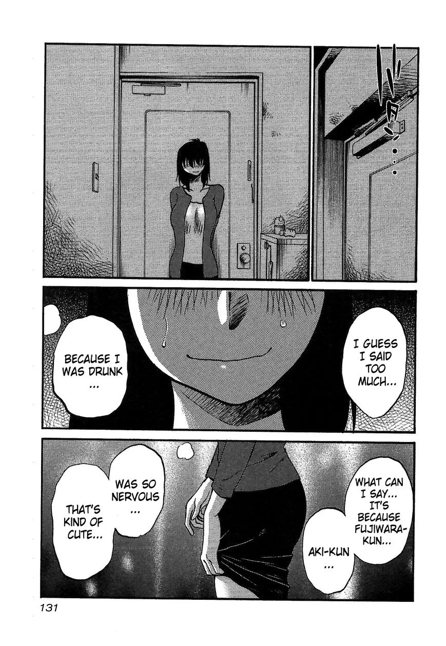 Rakujitsu no Pathos Chapter 5 page 23