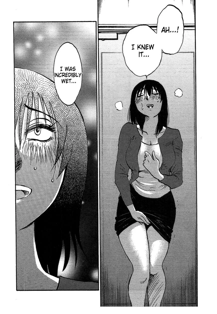 Rakujitsu no Pathos Chapter 5 page 24