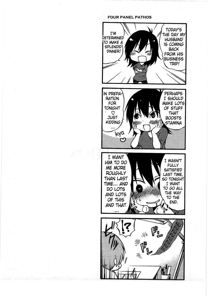 Rakujitsu no Pathos Chapter 5 page 26