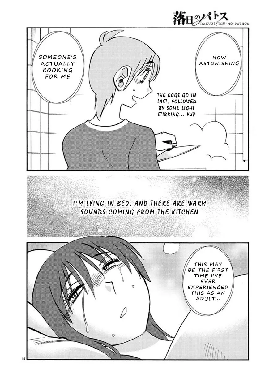 Rakujitsu no Pathos Chapter 54 page 15