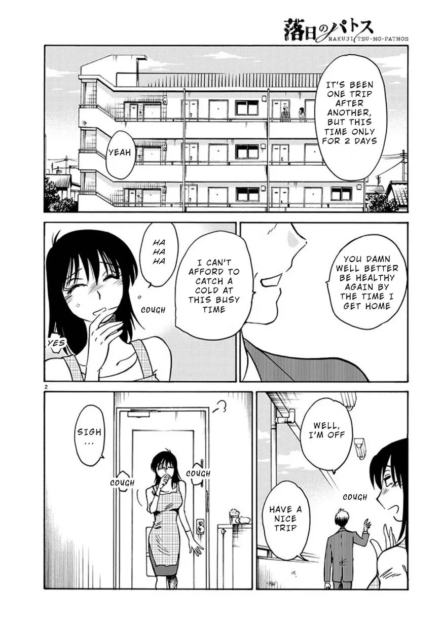 Rakujitsu no Pathos Chapter 54 page 3