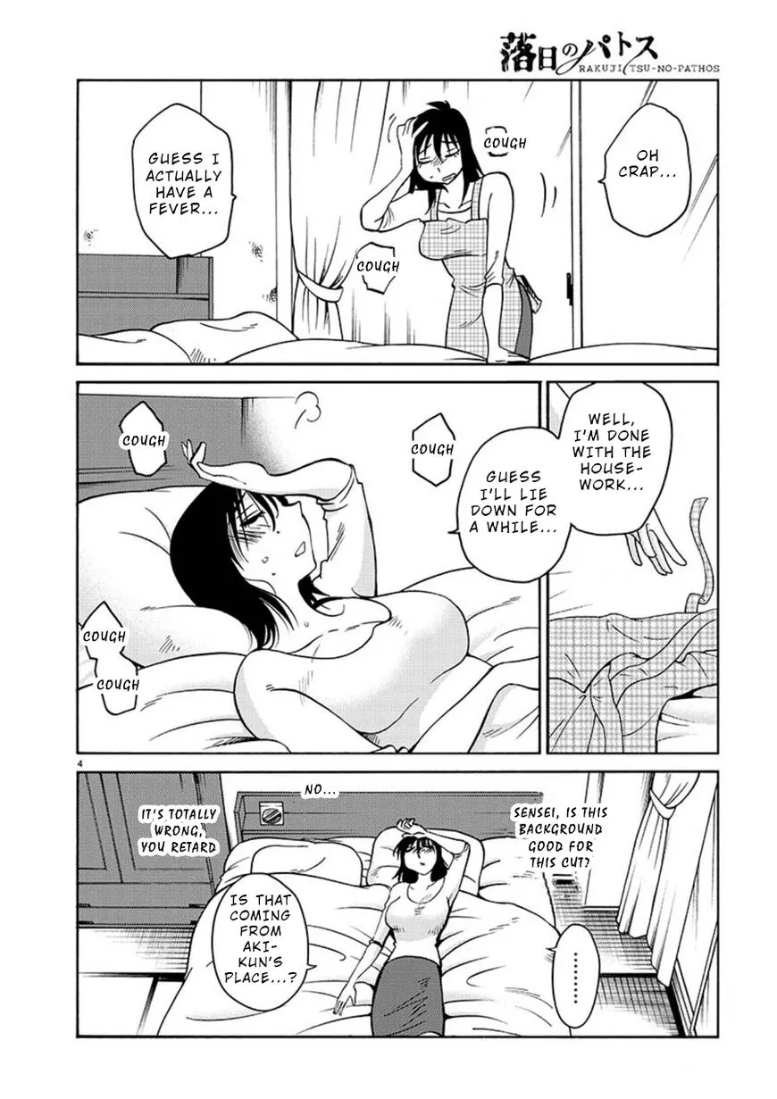 Rakujitsu no Pathos Chapter 54 page 5