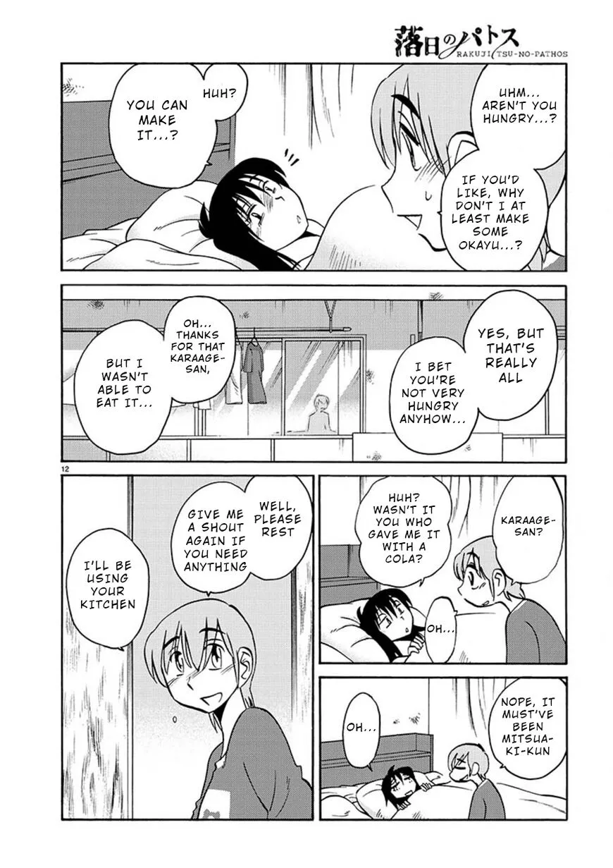 Rakujitsu no Pathos Chapter 54 page 13