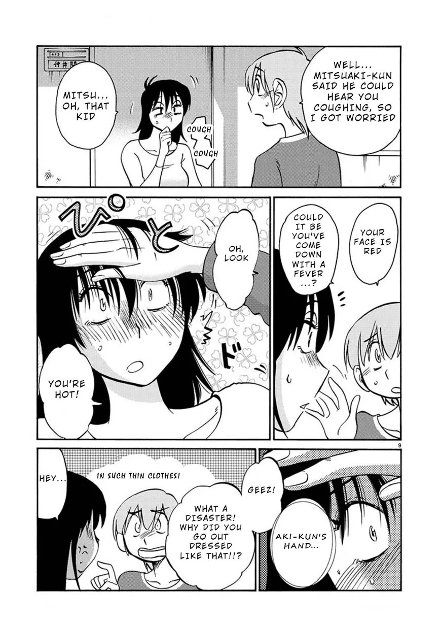 Rakujitsu no Pathos Chapter 54 page 10