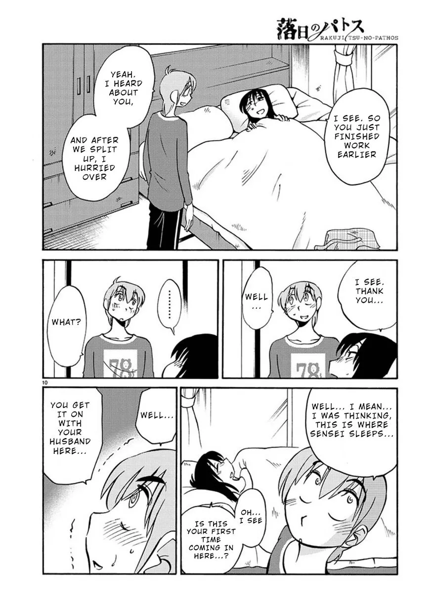 Rakujitsu no Pathos Chapter 54 page 11