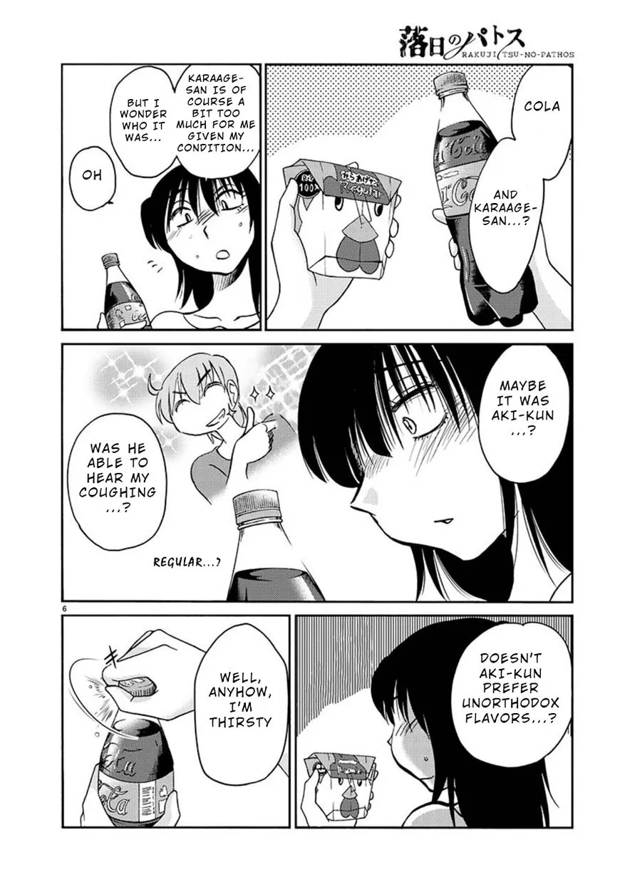 Rakujitsu no Pathos Chapter 54 page 7