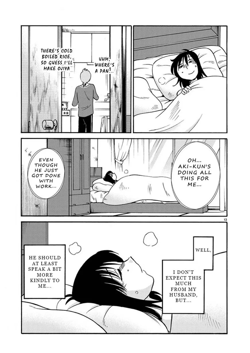 Rakujitsu no Pathos Chapter 54 page 14