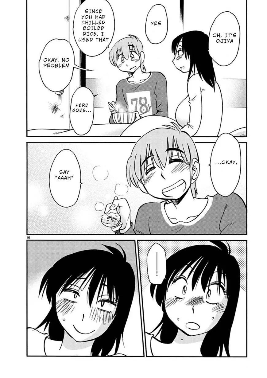 Rakujitsu no Pathos Chapter 54 page 17