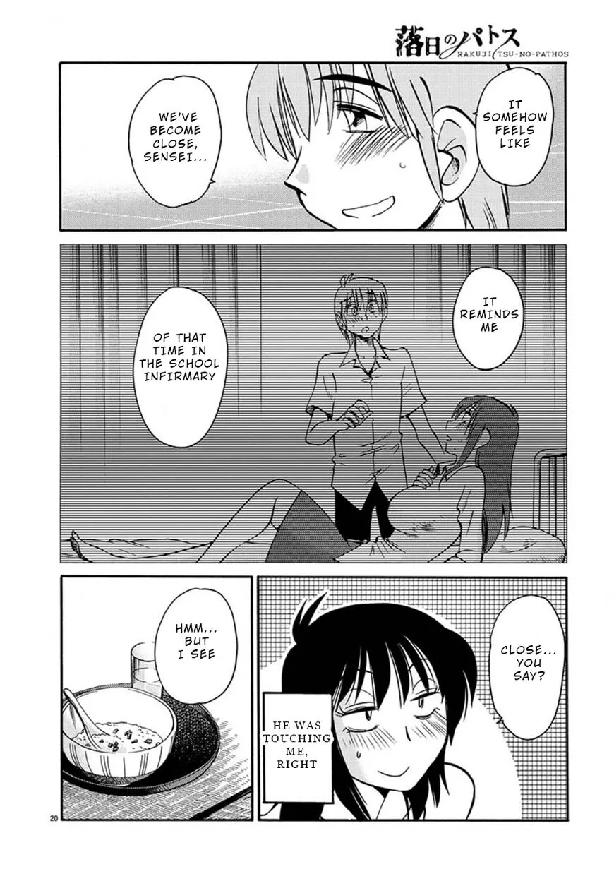 Rakujitsu no Pathos Chapter 54 page 21