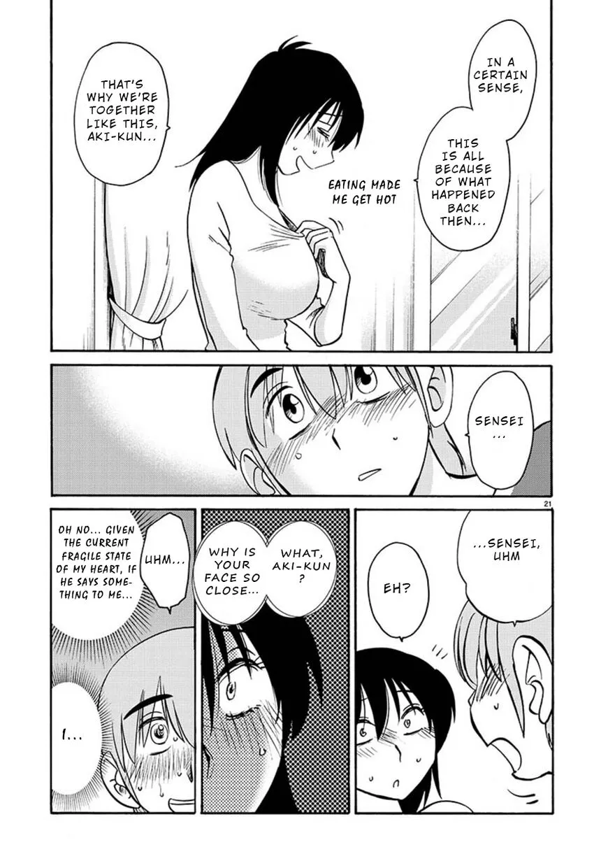 Rakujitsu no Pathos Chapter 54 page 22