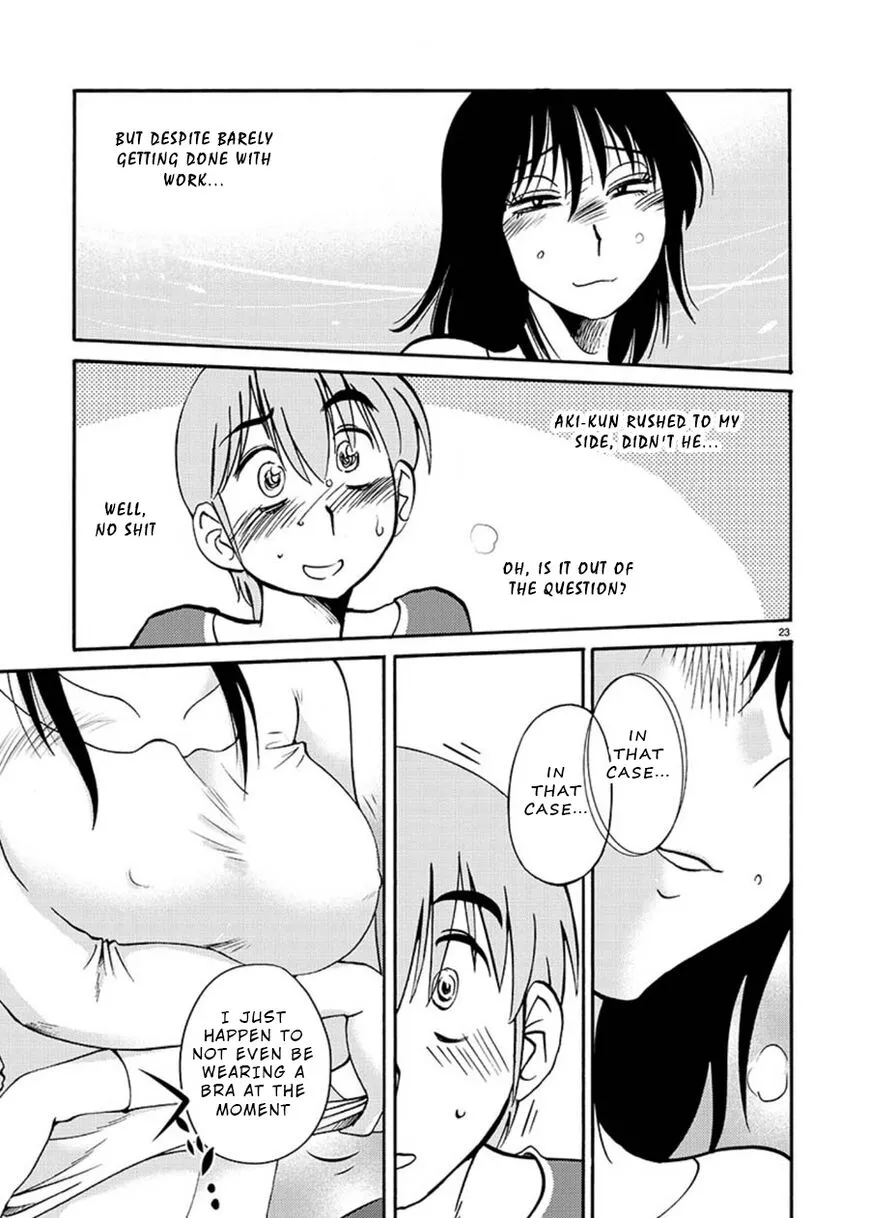 Rakujitsu no Pathos Chapter 54 page 24