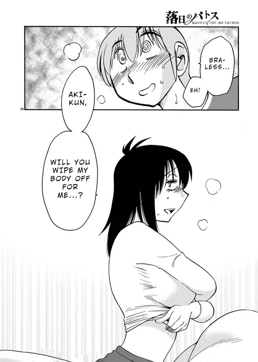 Rakujitsu no Pathos Chapter 54 page 25