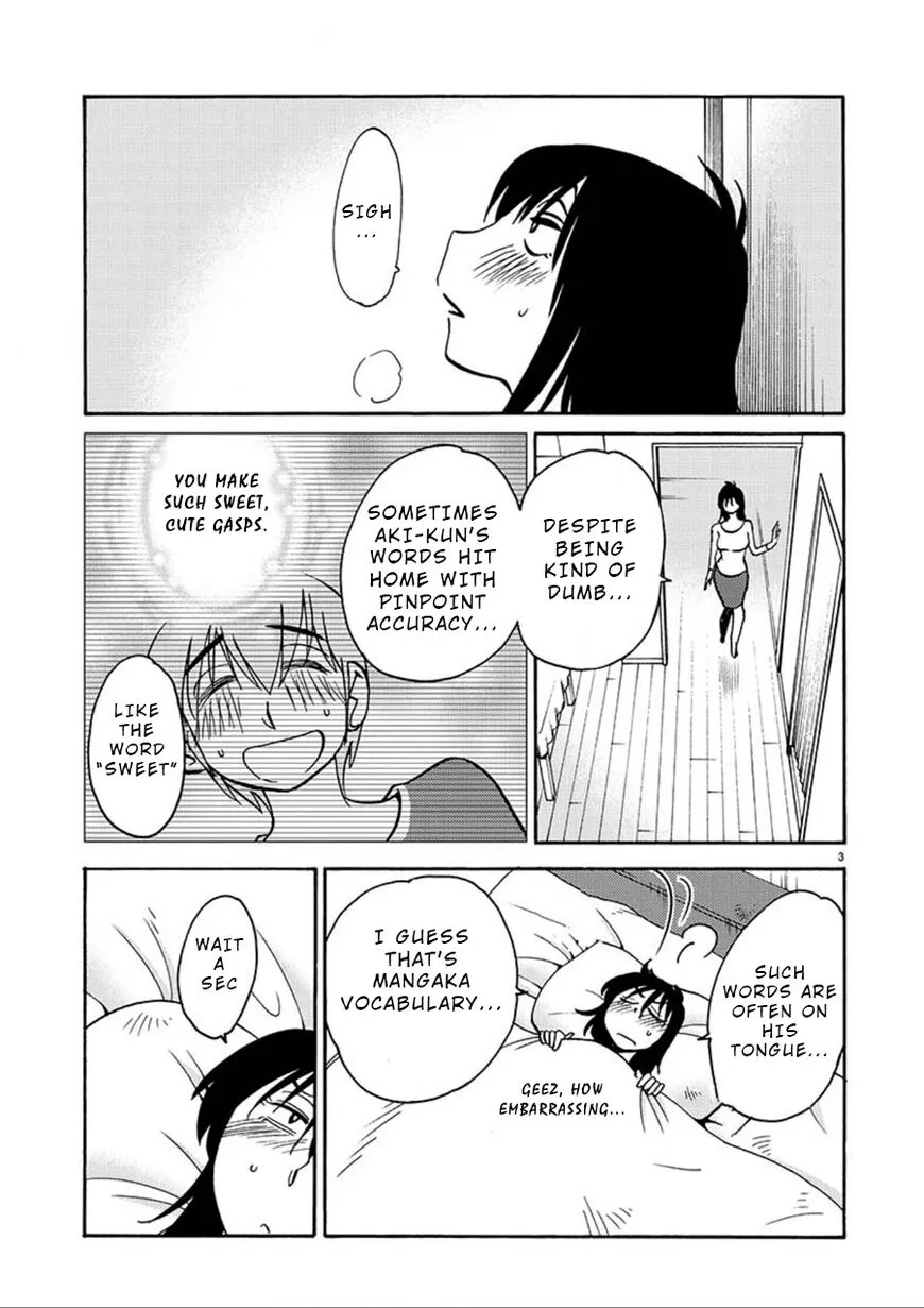 Rakujitsu no Pathos Chapter 56 page 3
