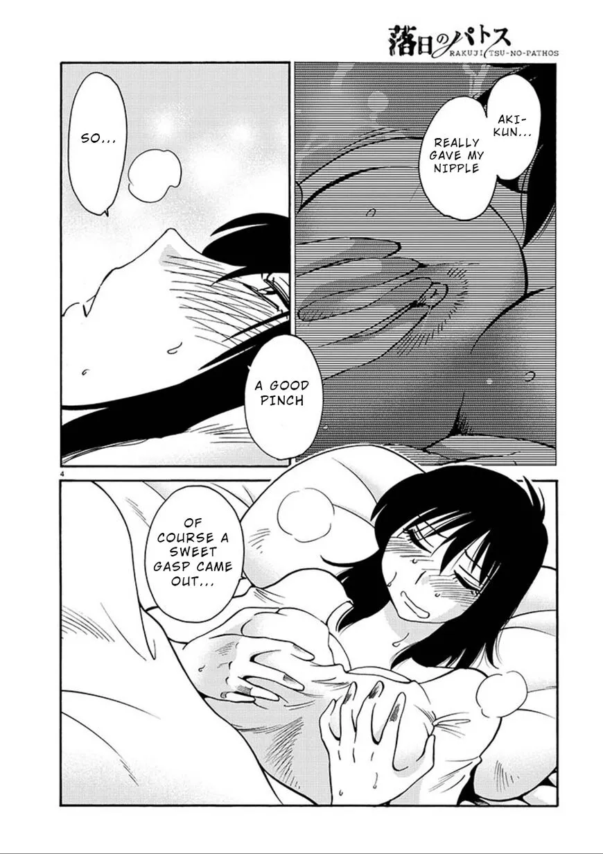 Rakujitsu no Pathos Chapter 56 page 4