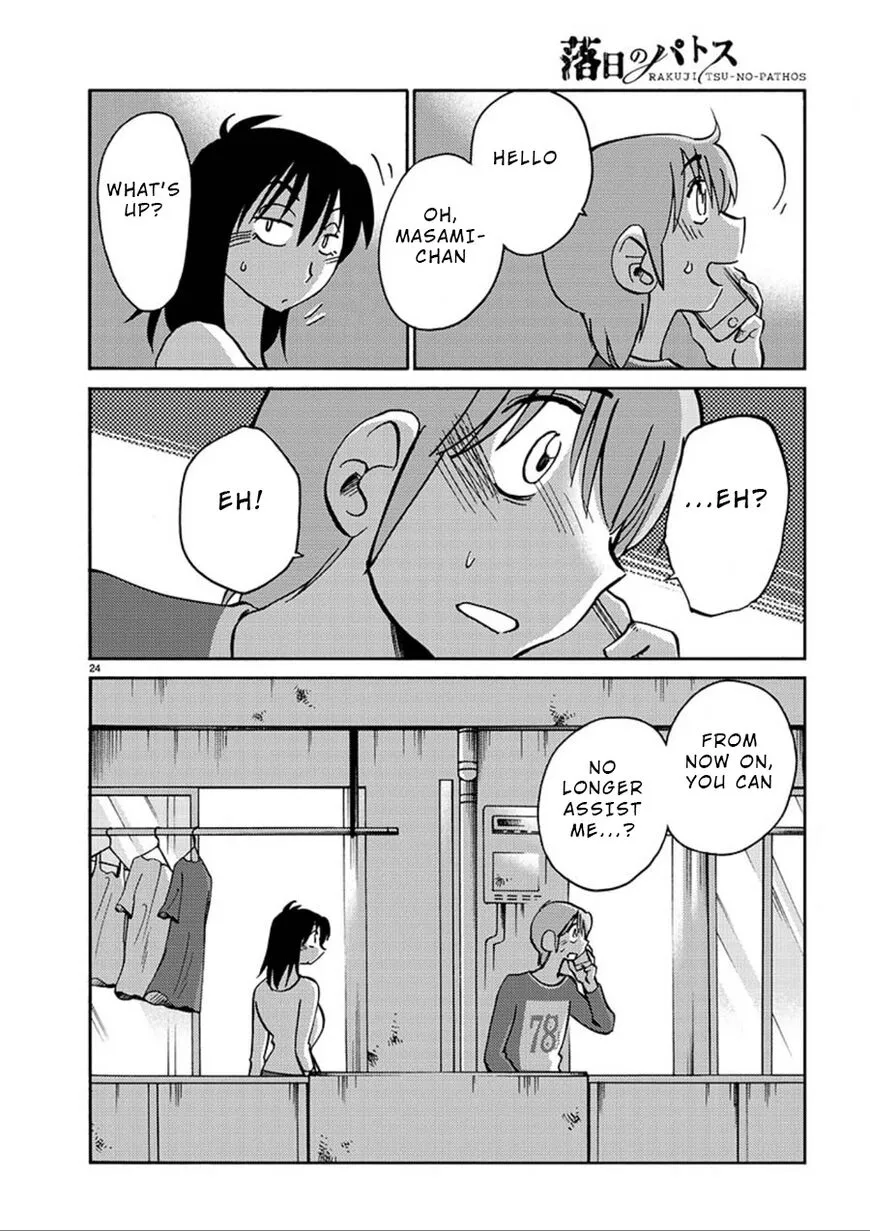 Rakujitsu no Pathos Chapter 56 page 24