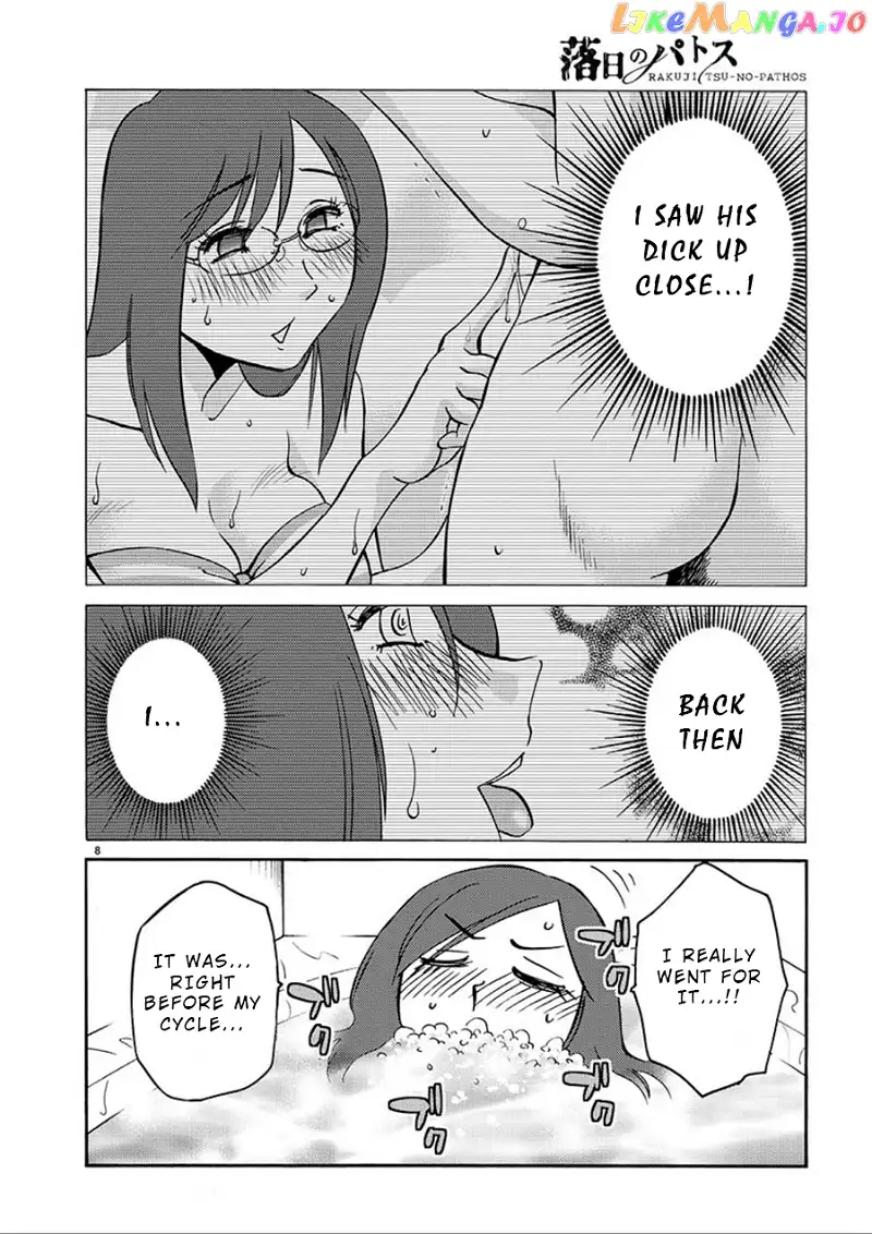 Rakujitsu no Pathos Chapter 57 page 8