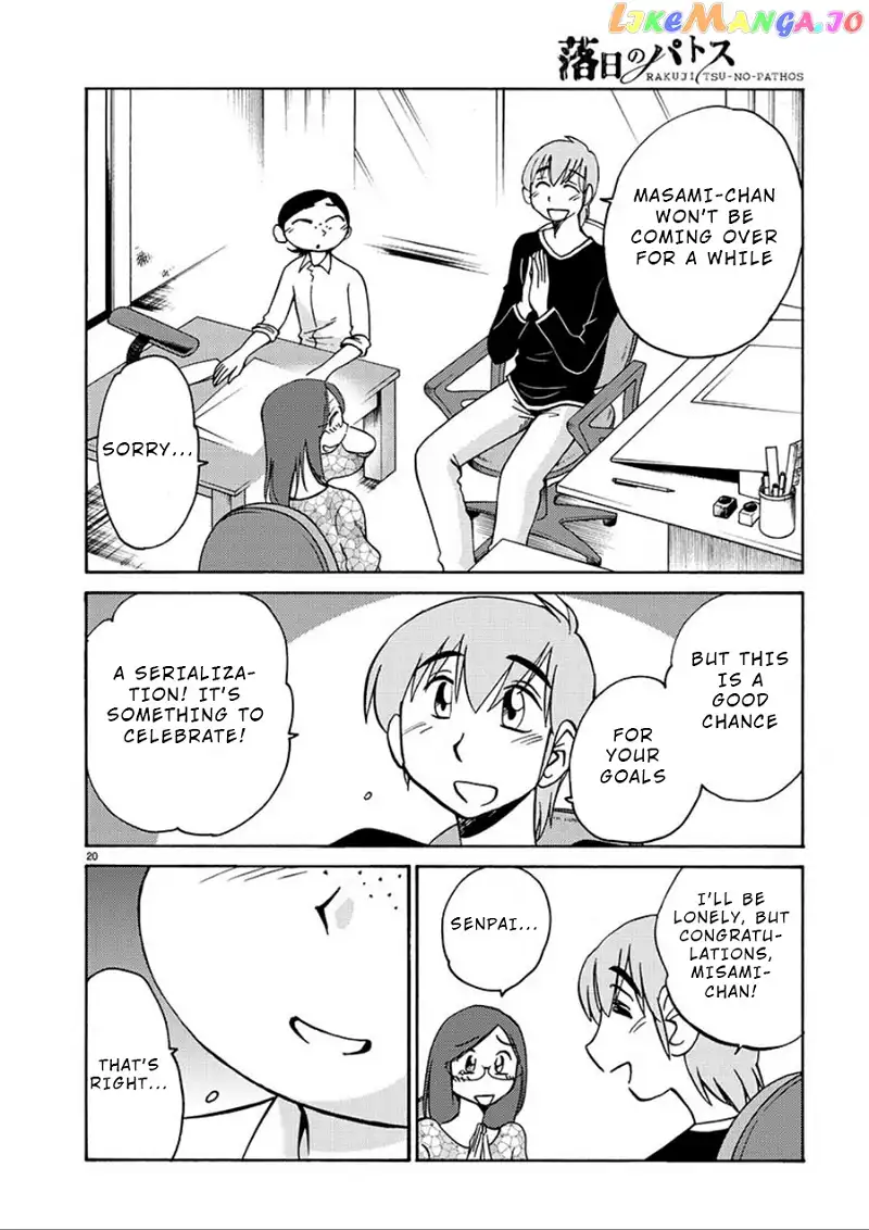 Rakujitsu no Pathos Chapter 57 page 19