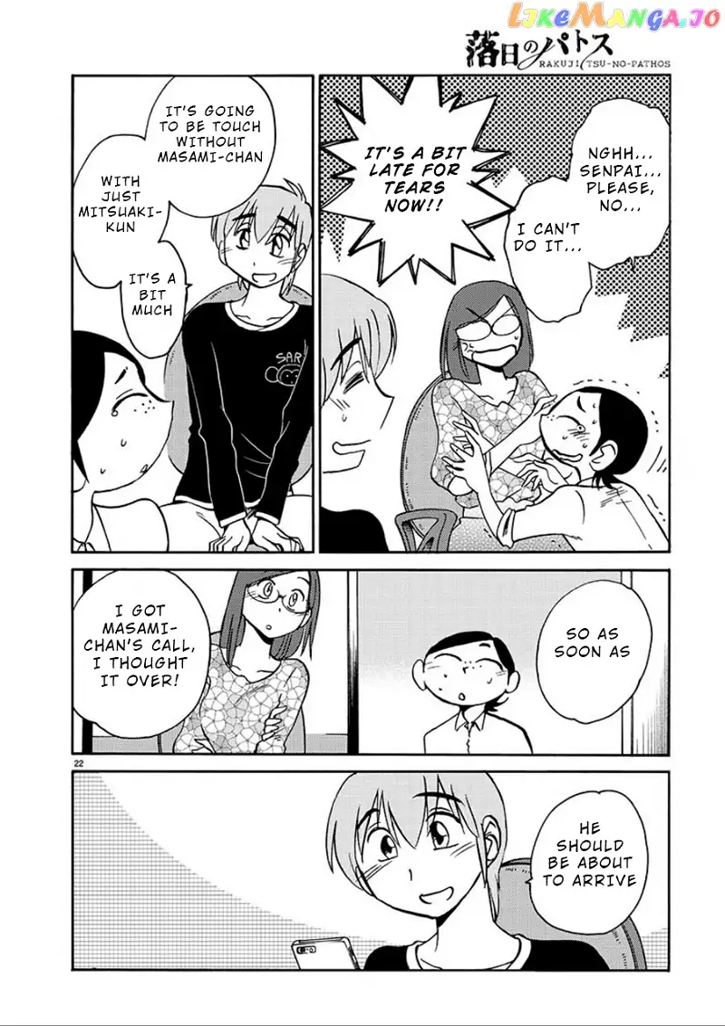 Rakujitsu no Pathos Chapter 57 page 21