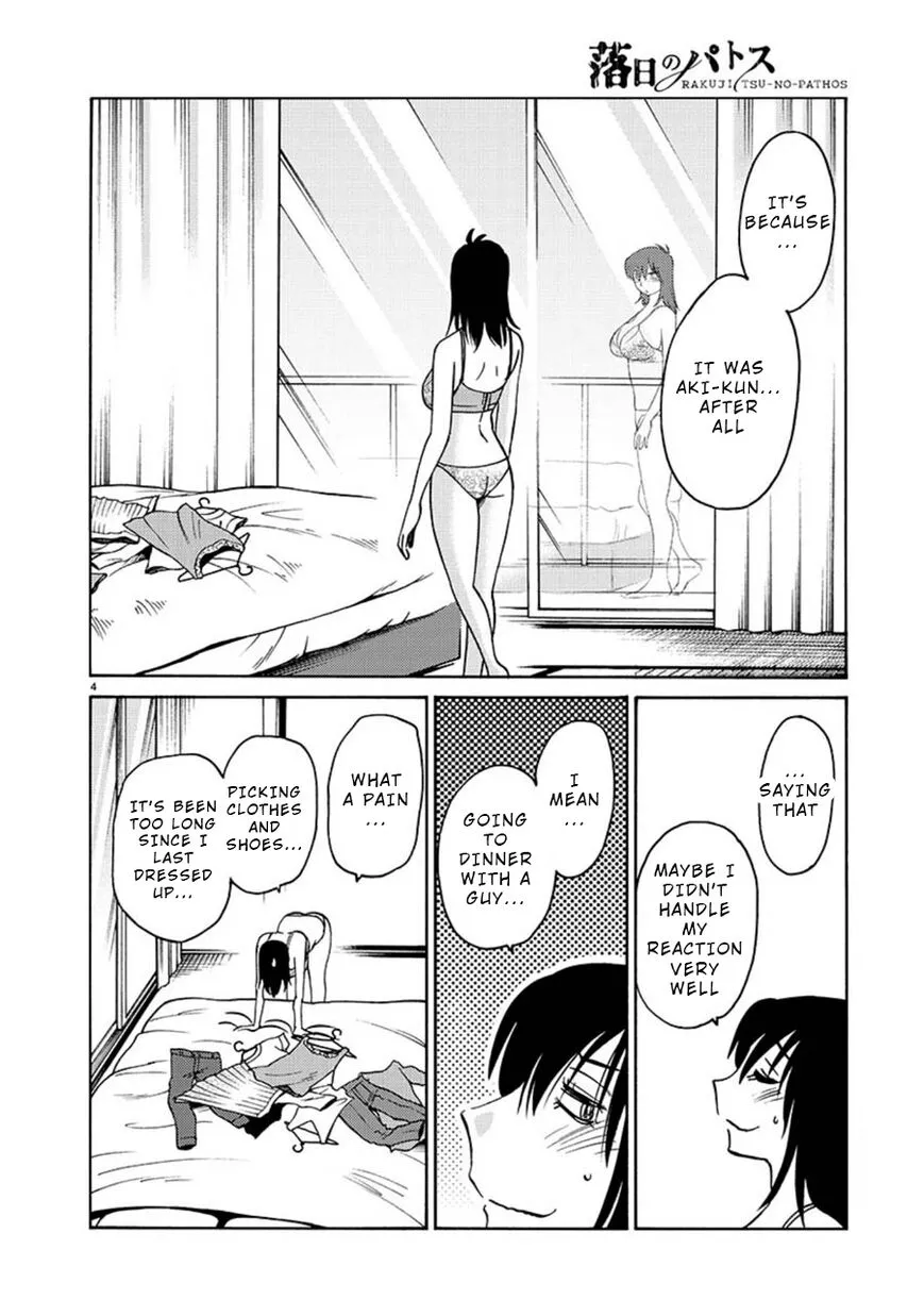 Rakujitsu no Pathos Chapter 61 page 5