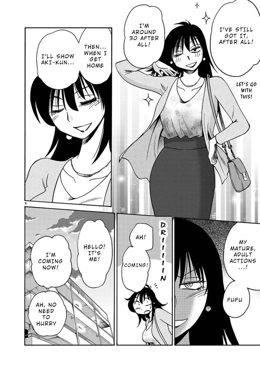 Rakujitsu no Pathos Chapter 61 page 7