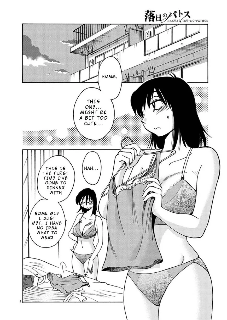 Rakujitsu no Pathos Chapter 61 page 3