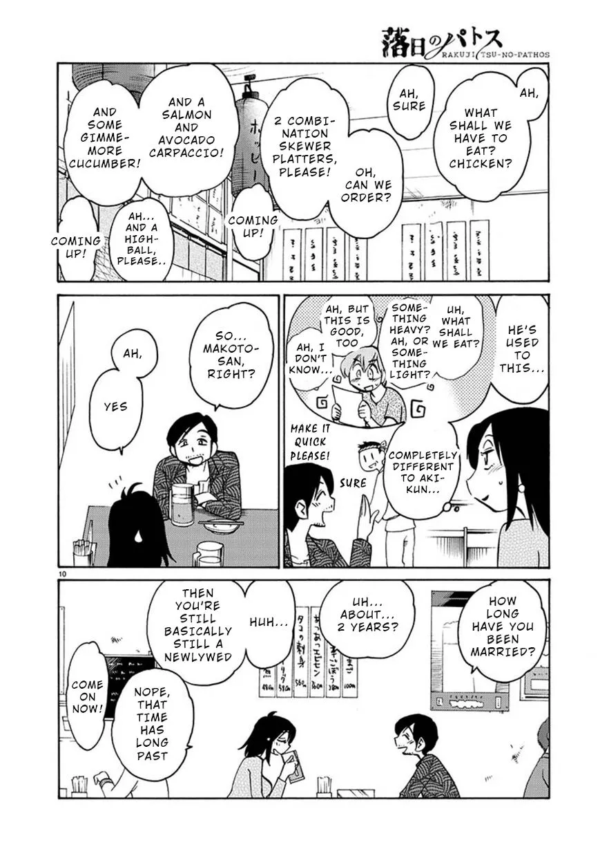 Rakujitsu no Pathos Chapter 61 page 11