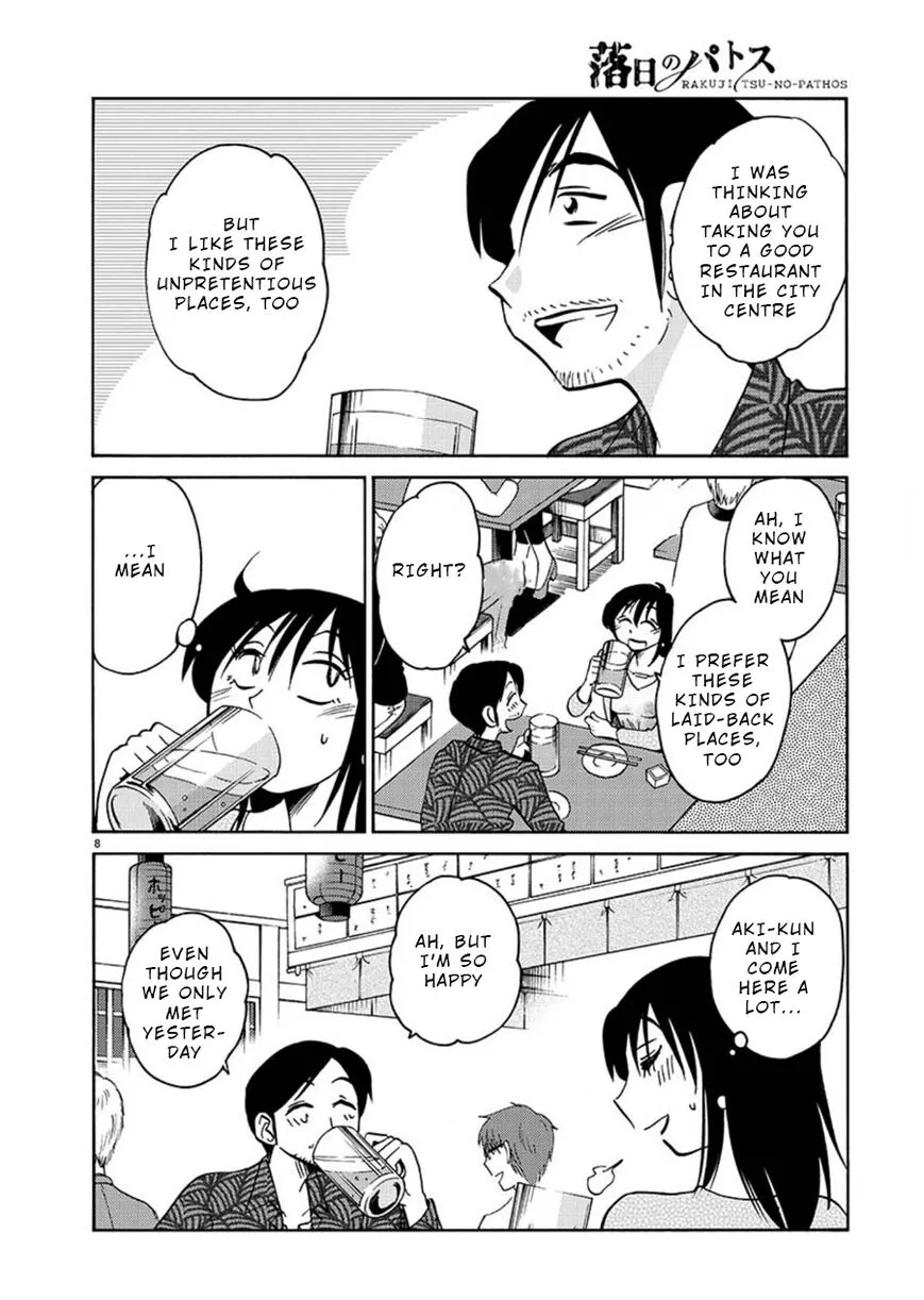Rakujitsu no Pathos Chapter 61 page 9