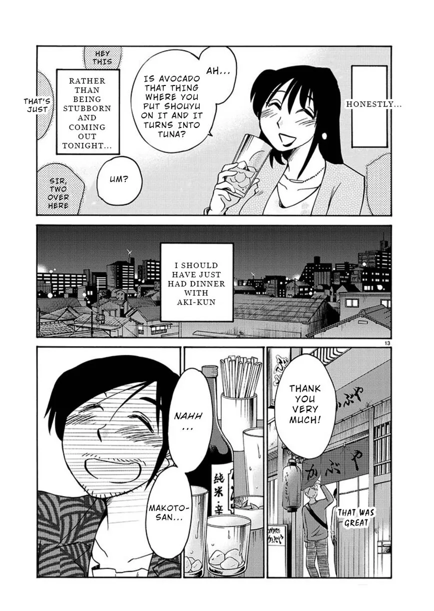 Rakujitsu no Pathos Chapter 61 page 14