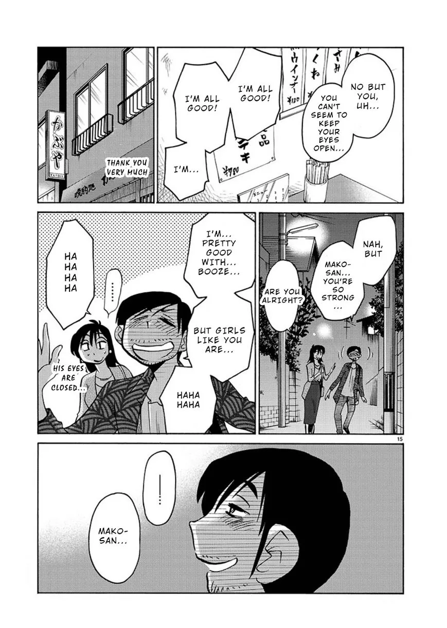 Rakujitsu no Pathos Chapter 61 page 16