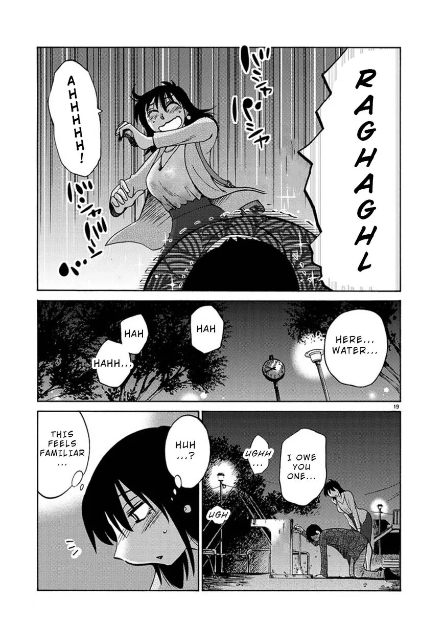 Rakujitsu no Pathos Chapter 61 page 20