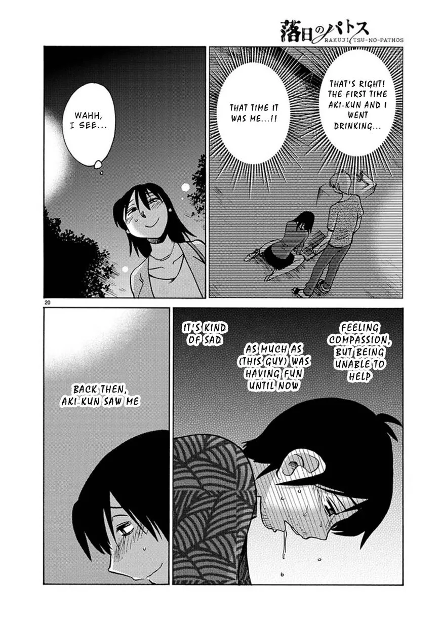 Rakujitsu no Pathos Chapter 61 page 21