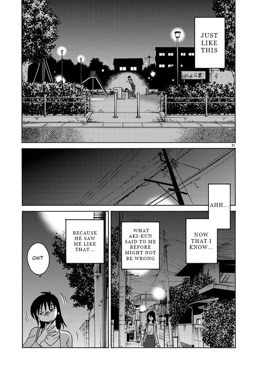 Rakujitsu no Pathos Chapter 61 page 22