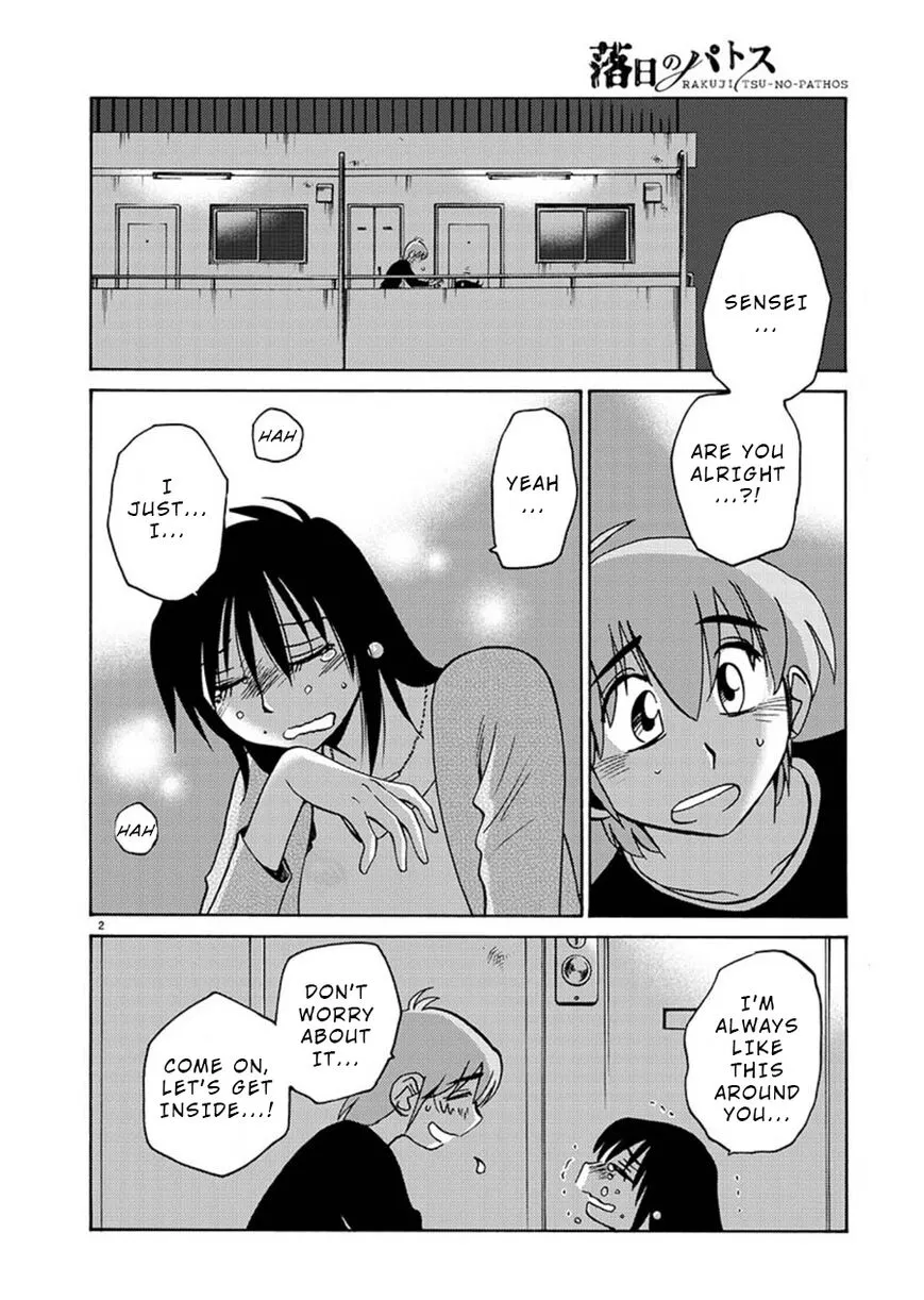 Rakujitsu no Pathos Chapter 62 page 2