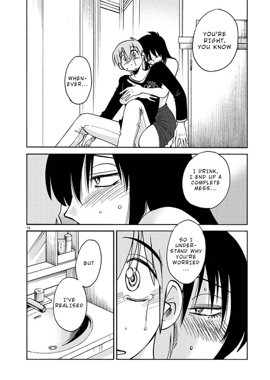 Rakujitsu no Pathos Chapter 62 page 11