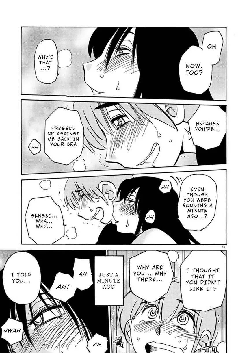 Rakujitsu no Pathos Chapter 62 page 17