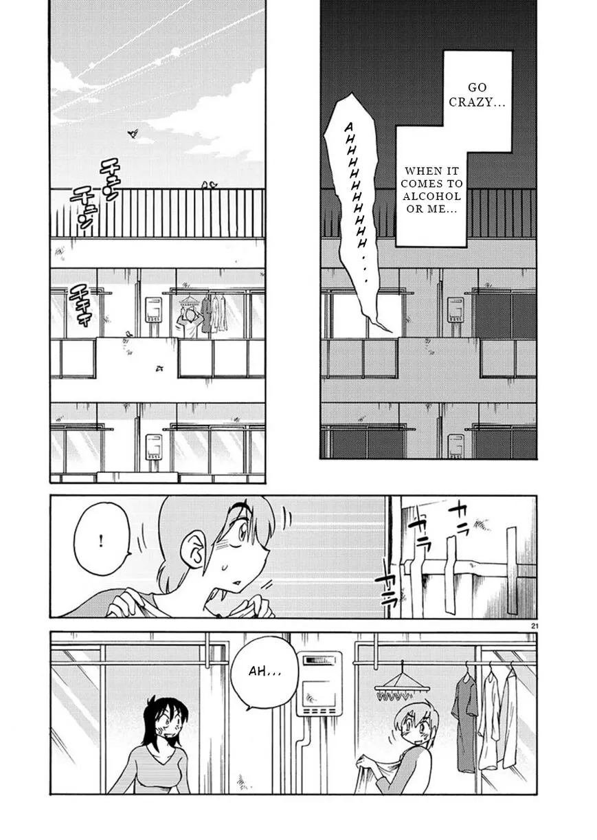 Rakujitsu no Pathos Chapter 62 page 19