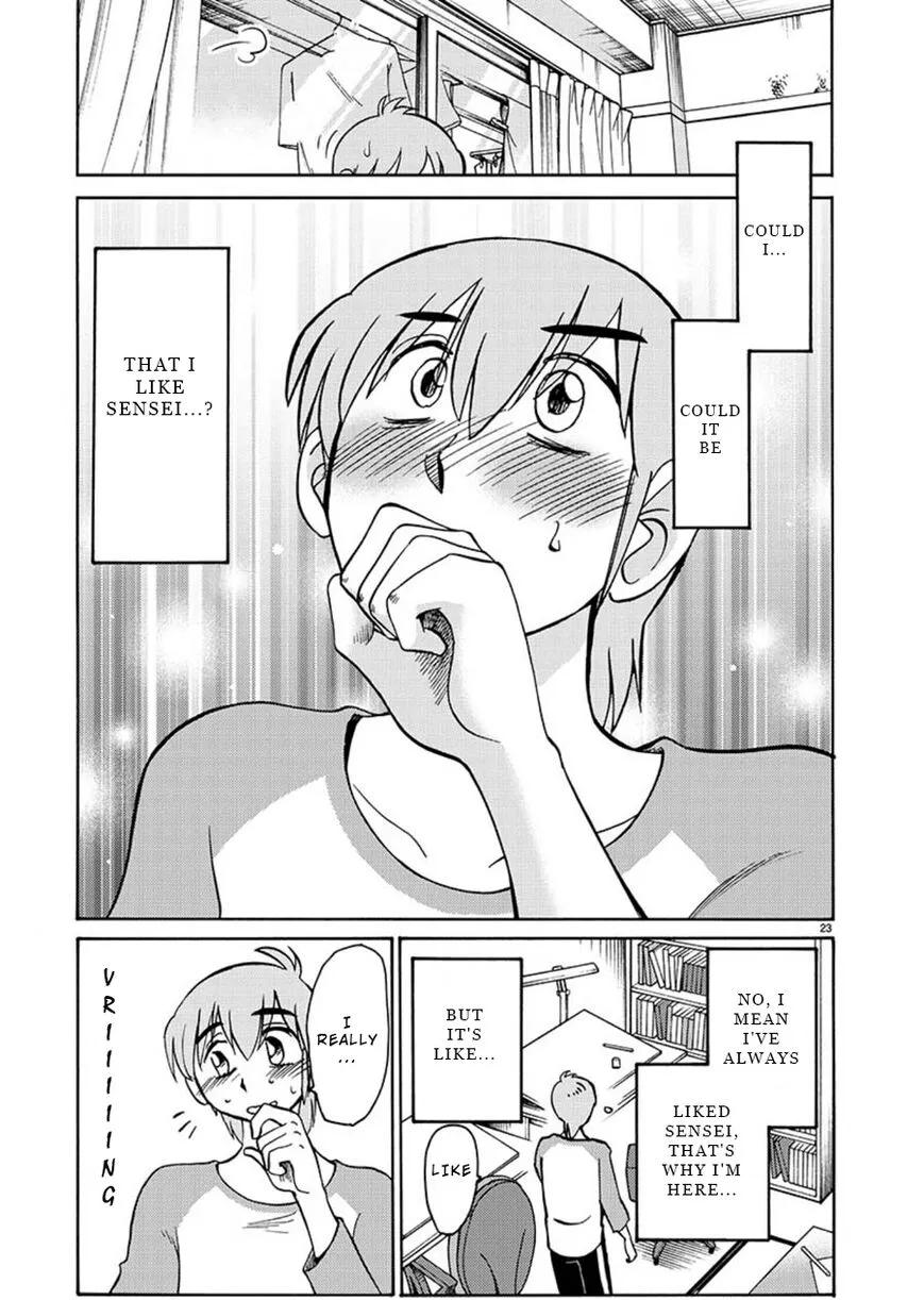 Rakujitsu no Pathos Chapter 62 page 21