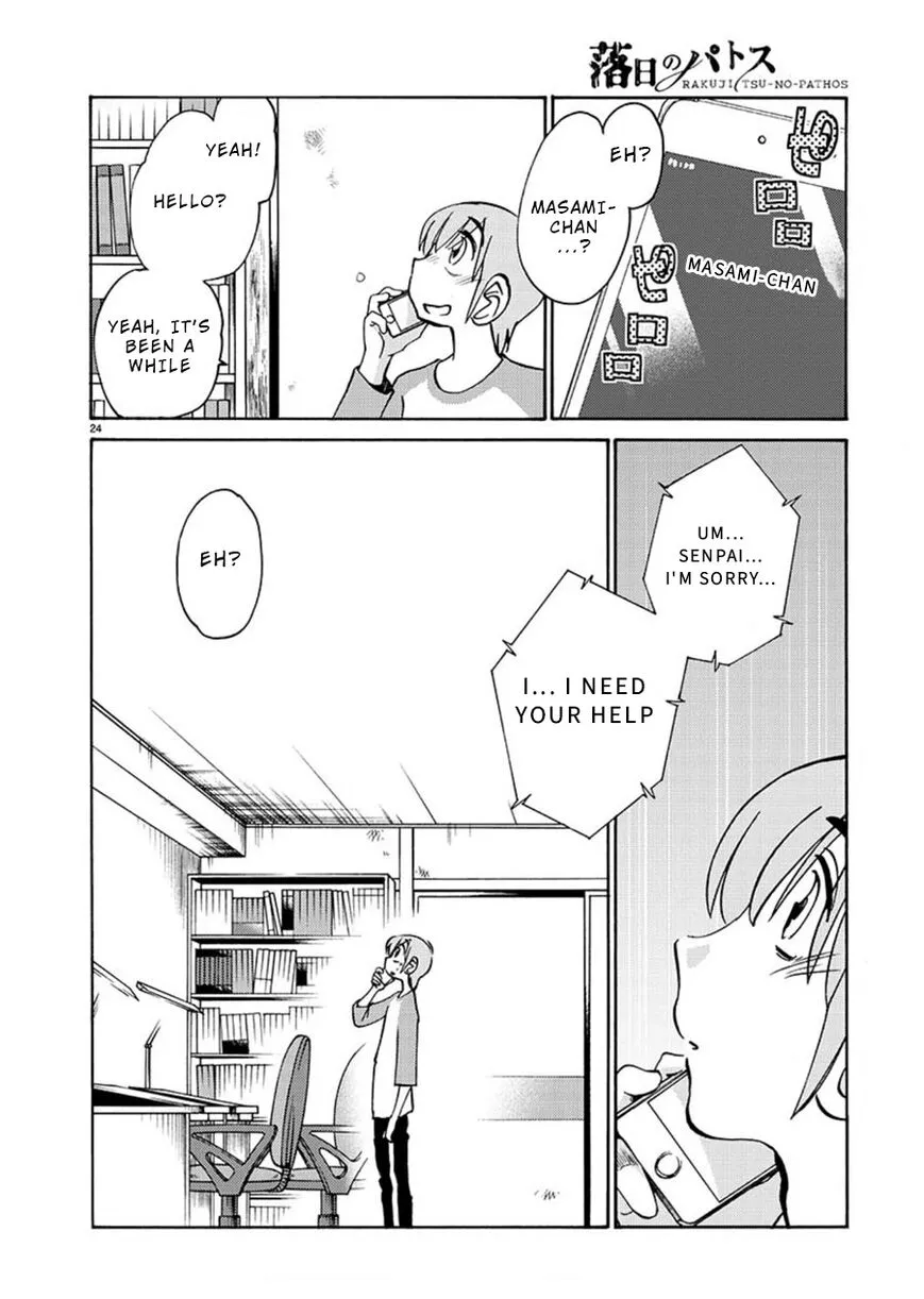 Rakujitsu no Pathos Chapter 62 page 22