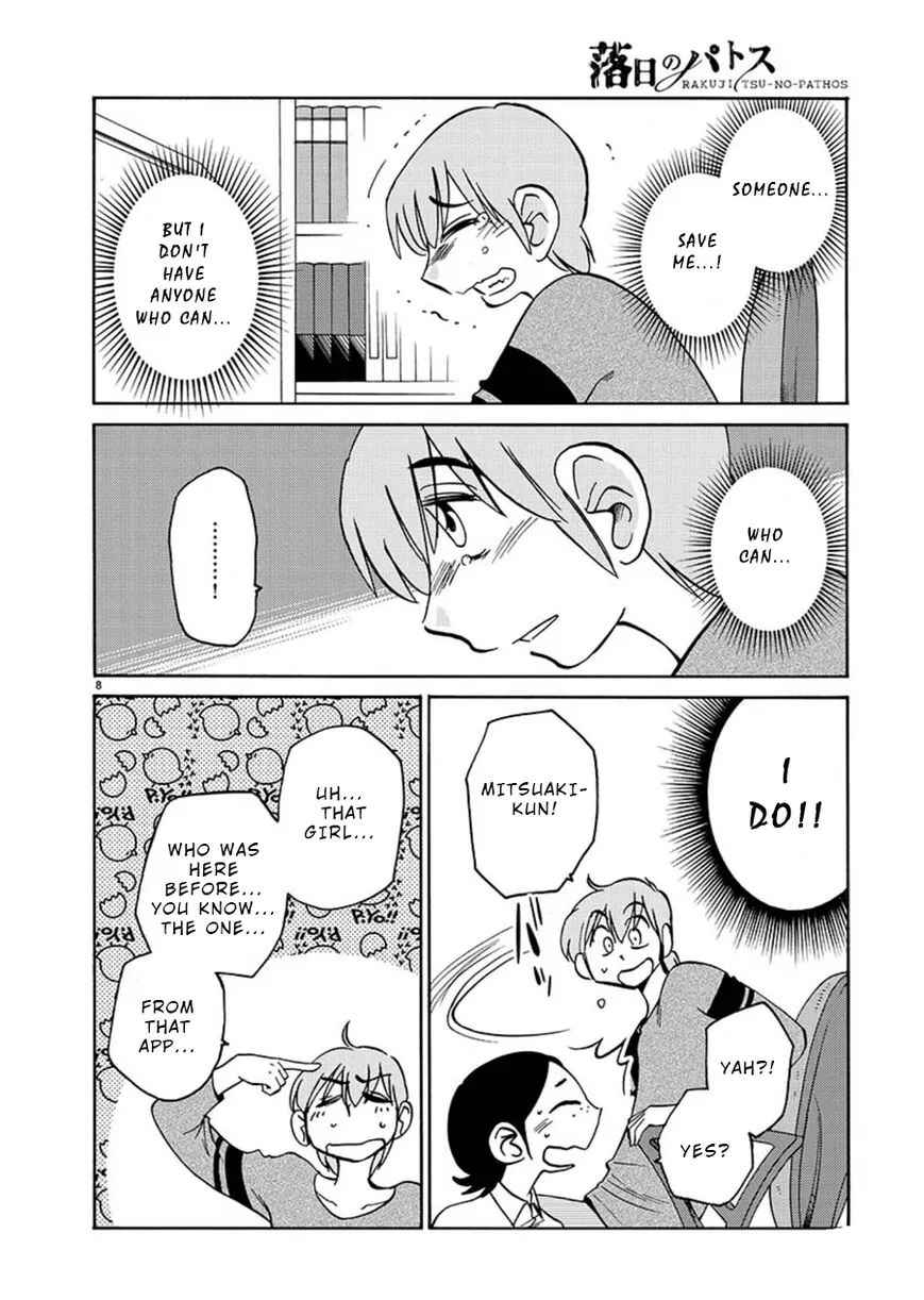 Rakujitsu no Pathos Chapter 63 page 8