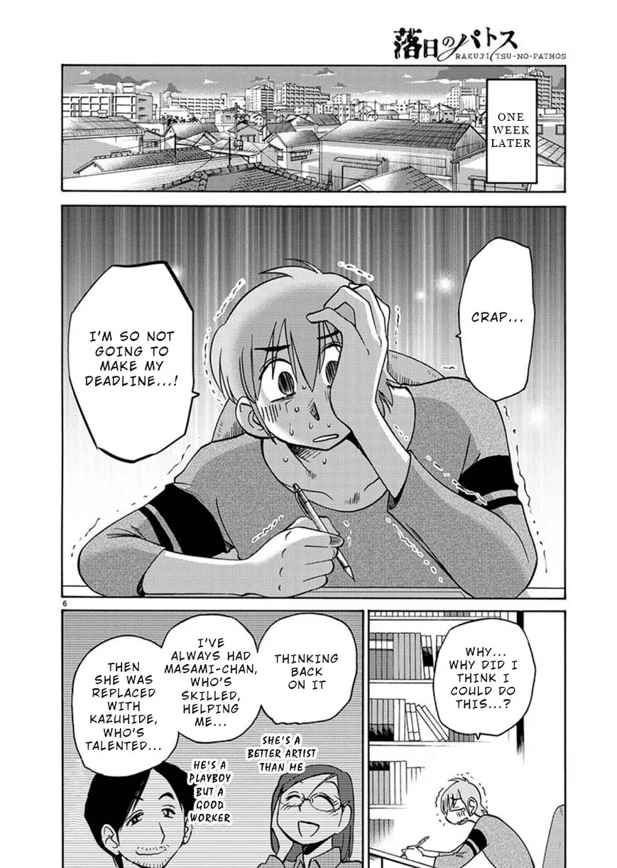 Rakujitsu no Pathos Chapter 63 page 6