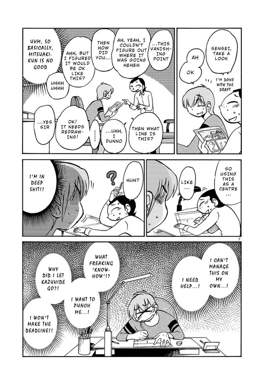 Rakujitsu no Pathos Chapter 63 page 7