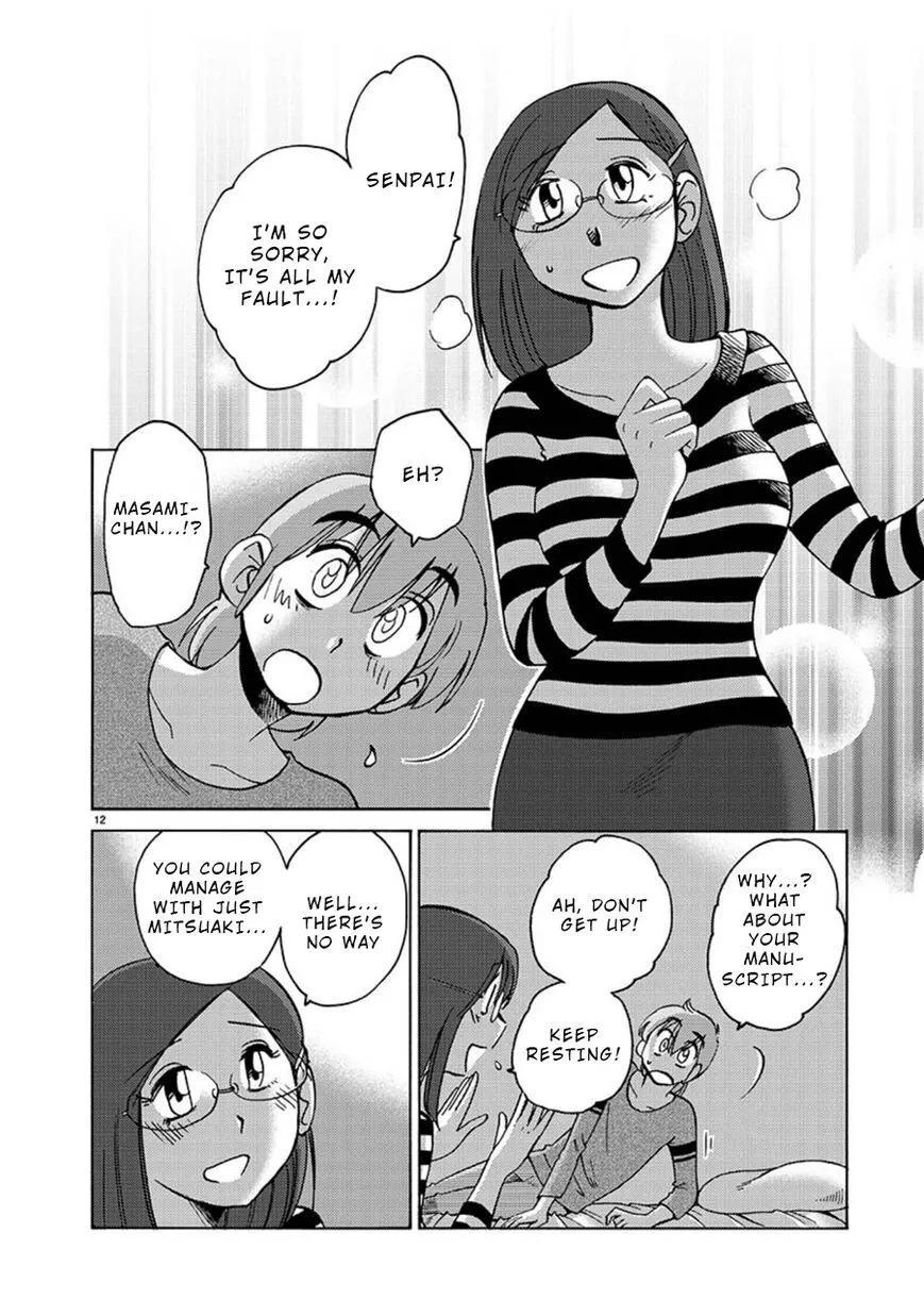 Rakujitsu no Pathos Chapter 63 page 12