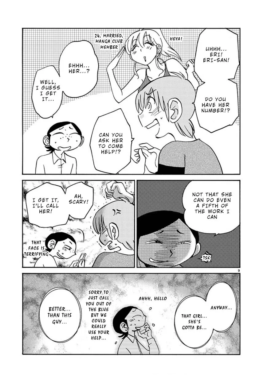 Rakujitsu no Pathos Chapter 63 page 9