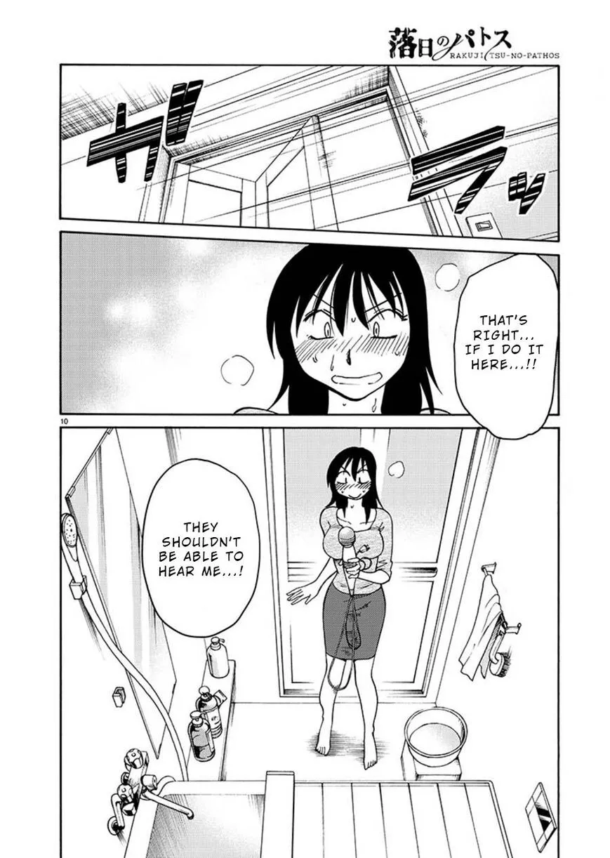 Rakujitsu no Pathos Chapter 65 page 10