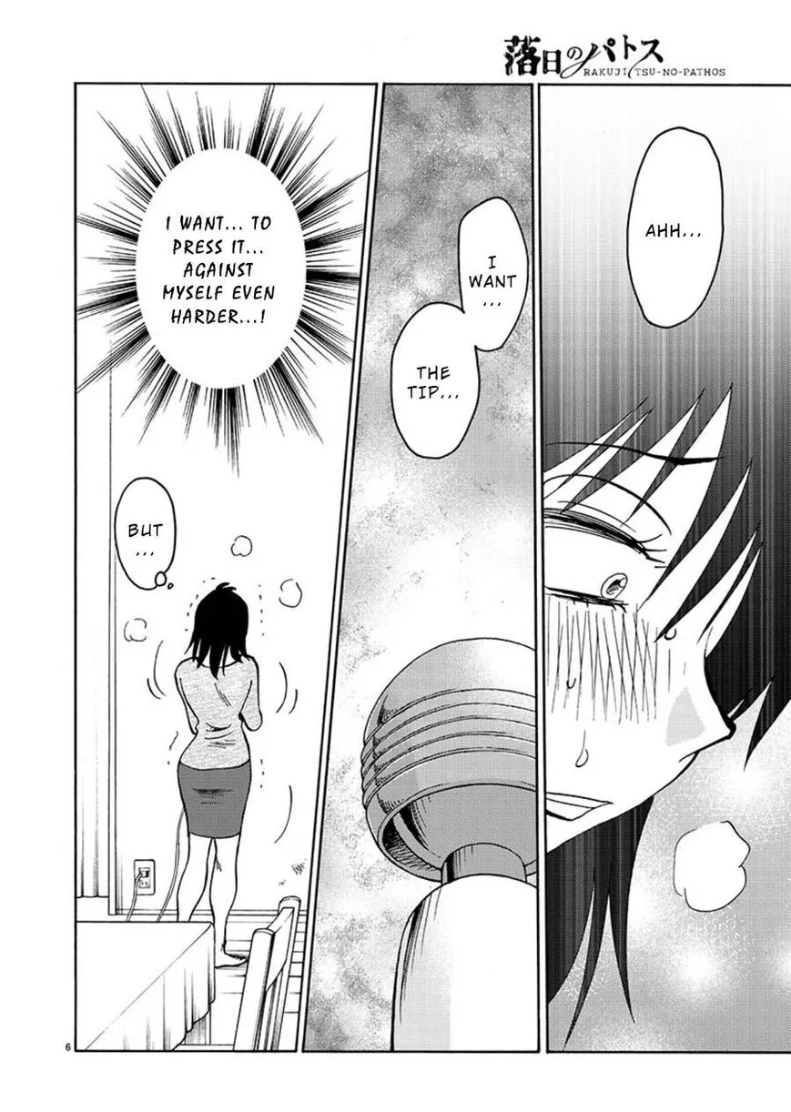 Rakujitsu no Pathos Chapter 65 page 6
