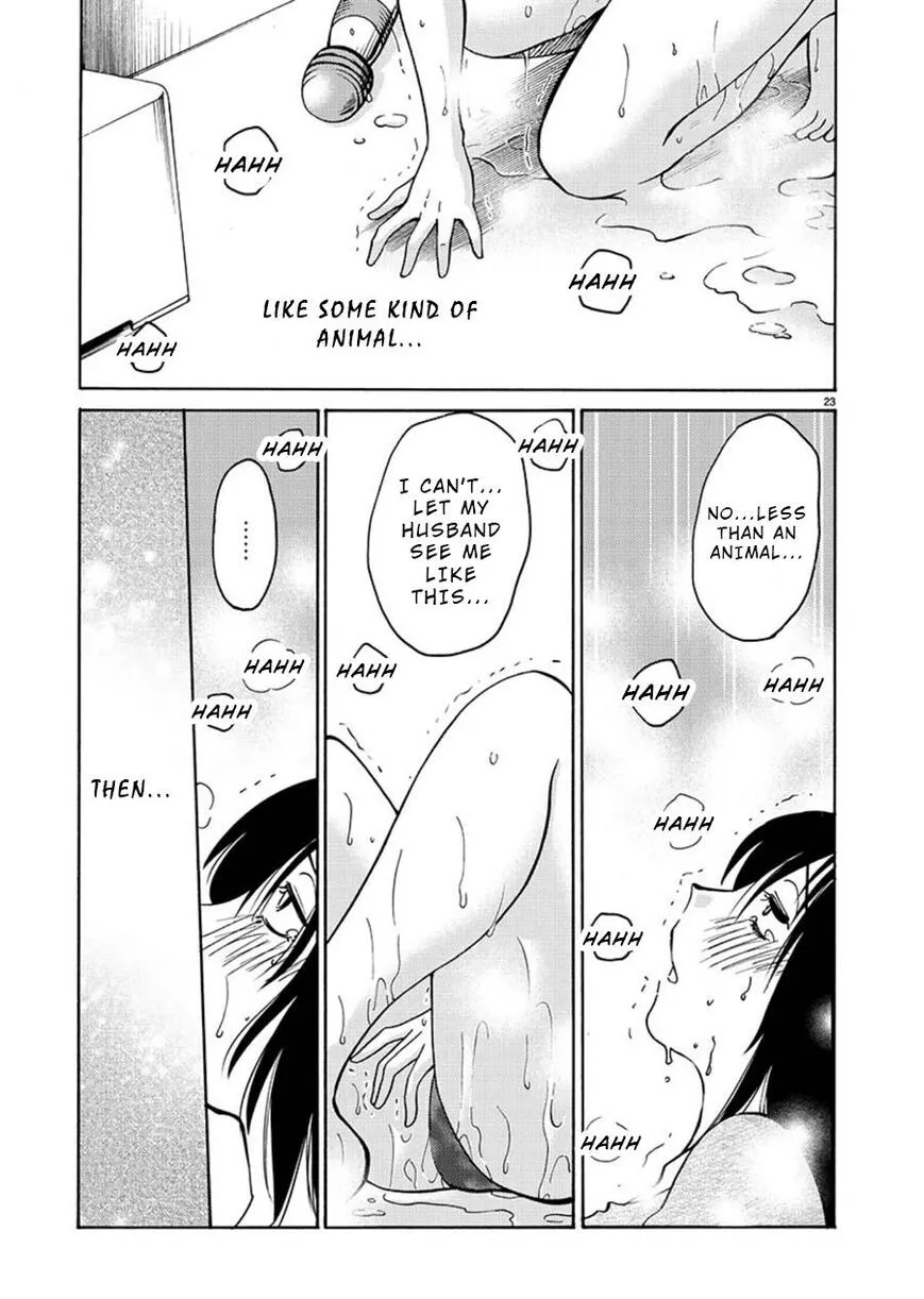 Rakujitsu no Pathos Chapter 65 page 22