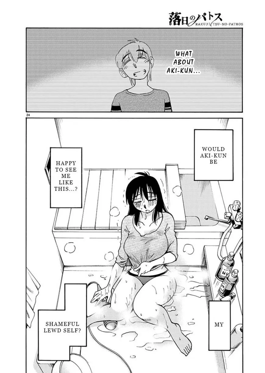 Rakujitsu no Pathos Chapter 65 page 23