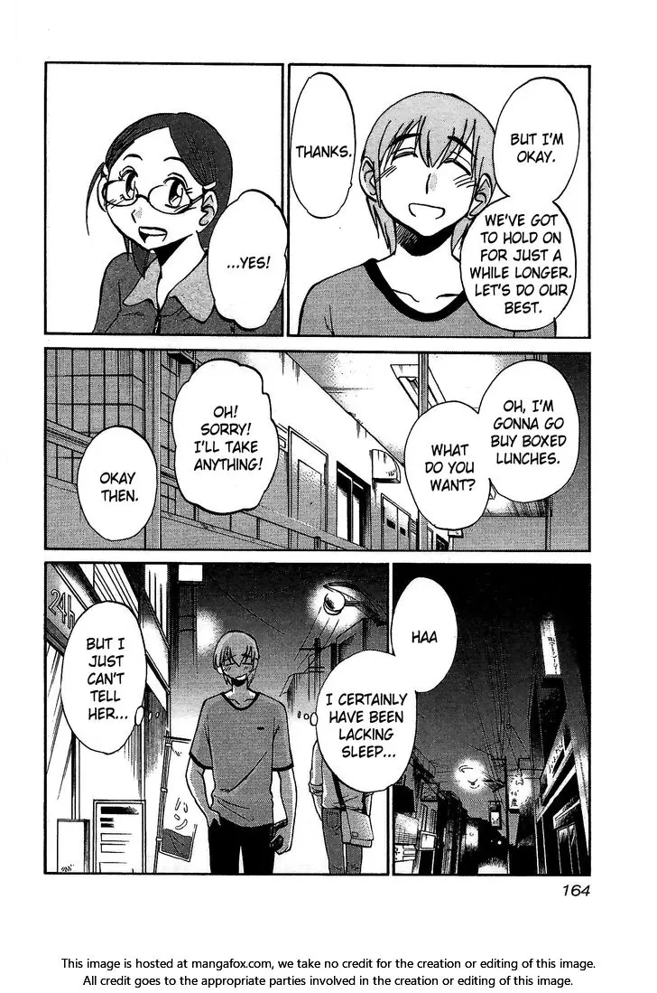 Rakujitsu no Pathos Chapter 7 page 6